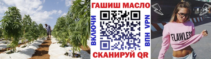 omg как войти  закладка  Сокол  ТГК гашишное масло 